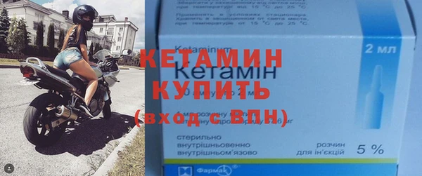меф VHQ Володарск