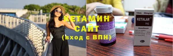 мефедрон мука Волоколамск
