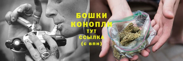 ALPHA-PVP Волосово