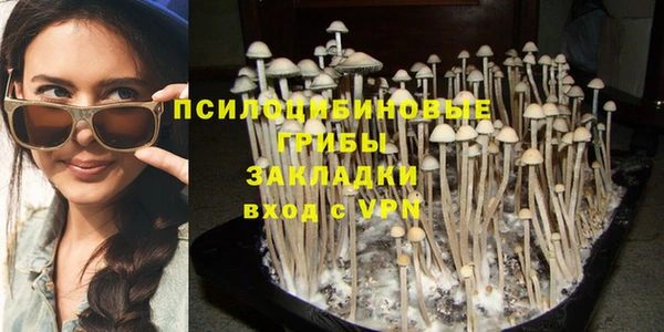 меф VHQ Володарск