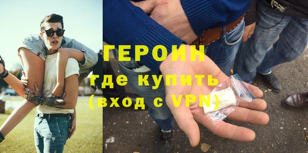 ALPHA-PVP Волосово