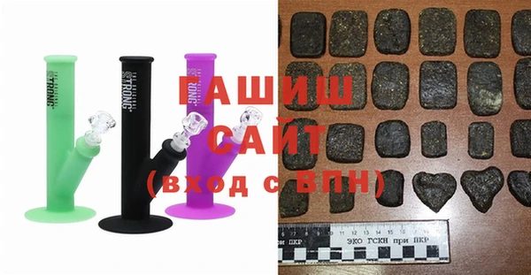 мефедрон мука Волоколамск