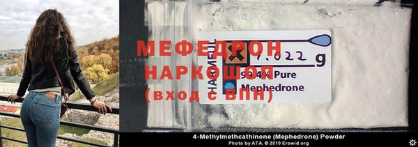 кокс Вязники